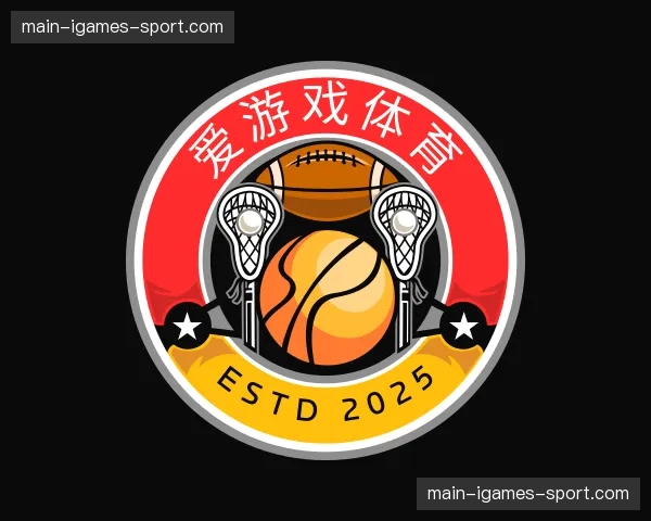 认识爱游戏体育